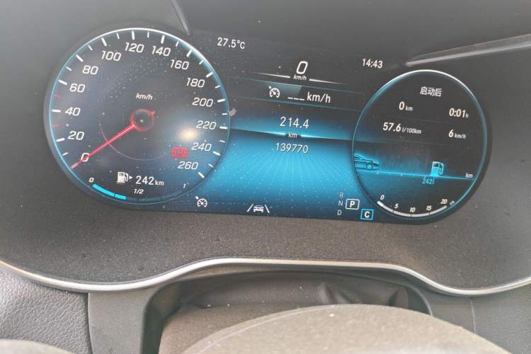 Used Mercedes-Benz GLC 2020 GLC 300 L 4MATIC Dynamic Edition Odometer Close Up
