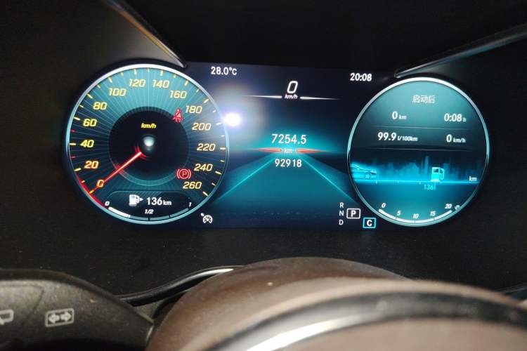 Used Mercedes-Benz GLC 2020 GLC 260 L 4MATIC Luxury Model Odometer Close Up