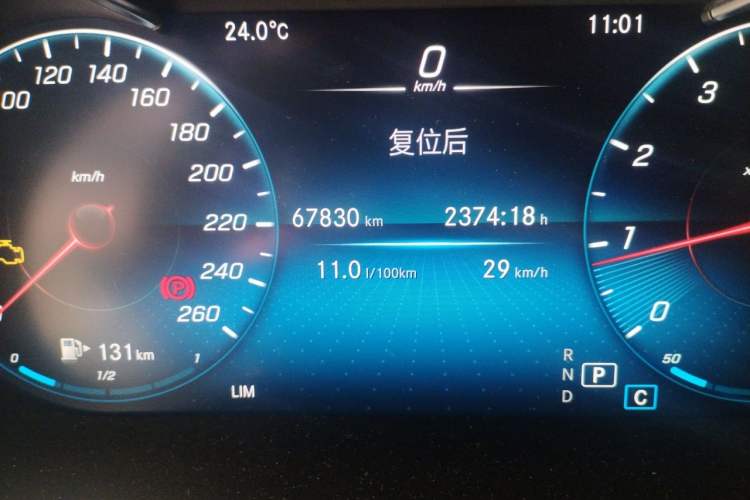 Used Mercedes-Benz GLC 2020 GLC 260 L 4MATIC Luxury Model Odometer Close Up
