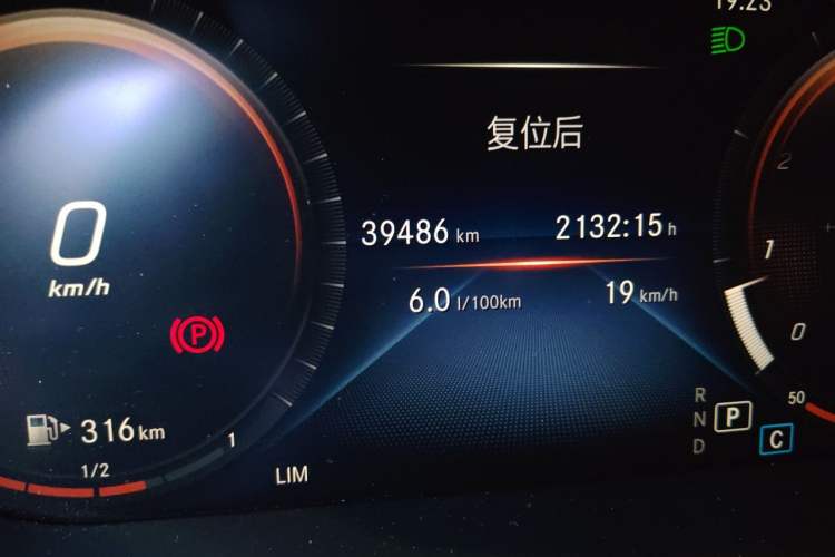 Used Mercedes-Benz GLC 2020 Facelifted GLC 260 L 4MATIC Dynamic Edition Odometer Close Up
