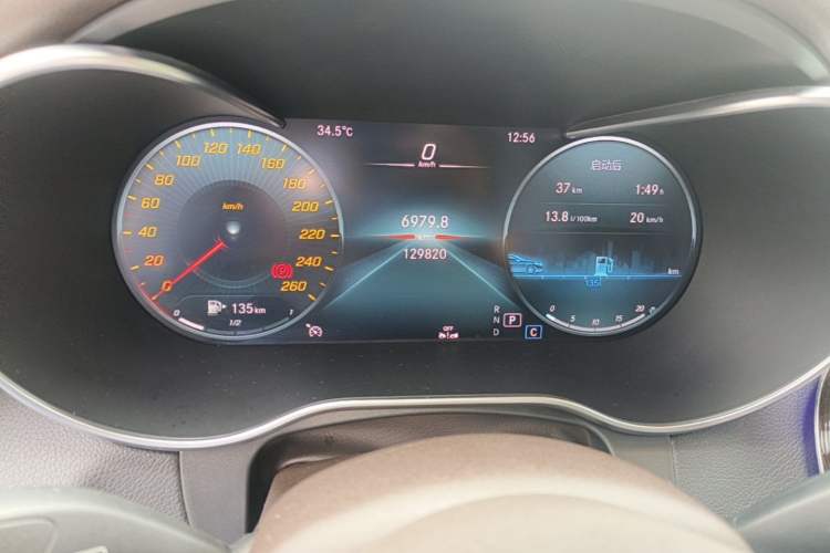 Used Mercedes-Benz GLC 2020 GLC 260 L 4MATIC Luxury Model Odometer Close Up