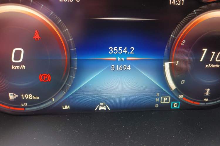 Used Mercedes-Benz GLC 2020 Facelift GLC 300 L 4MATIC Dynamic Edition Odometer Close Up