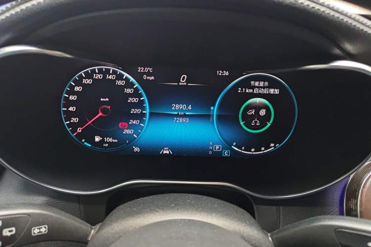 Used Mercedes-Benz GLC 2020 Facelift GLC 300 L 4MATIC Dynamic Edition Odometer Close Up