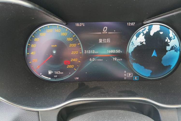 Used Mercedes-Benz GLC 2020 Facelifted GLC 260 L 4MATIC Dynamic Edition Odometer Close Up
