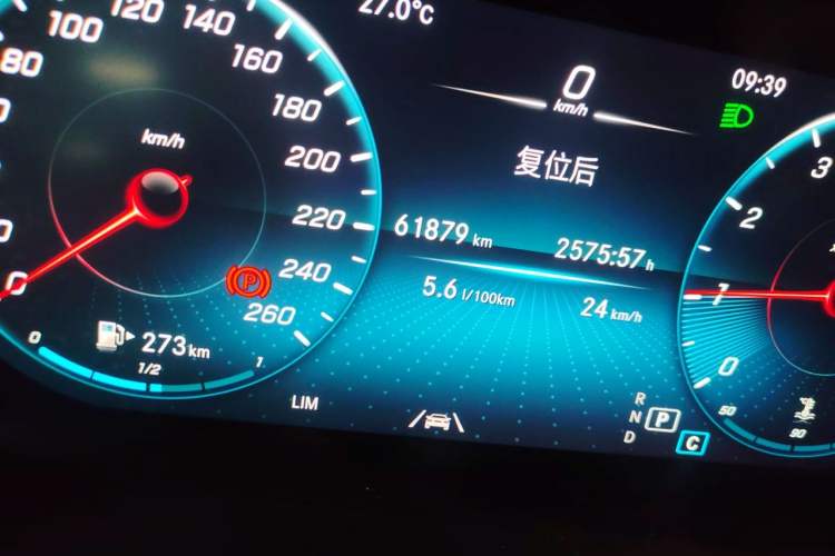 Used Mercedes-Benz GLC 2020 Facelift GLC 300 L 4MATIC Dynamic Edition Odometer Close Up