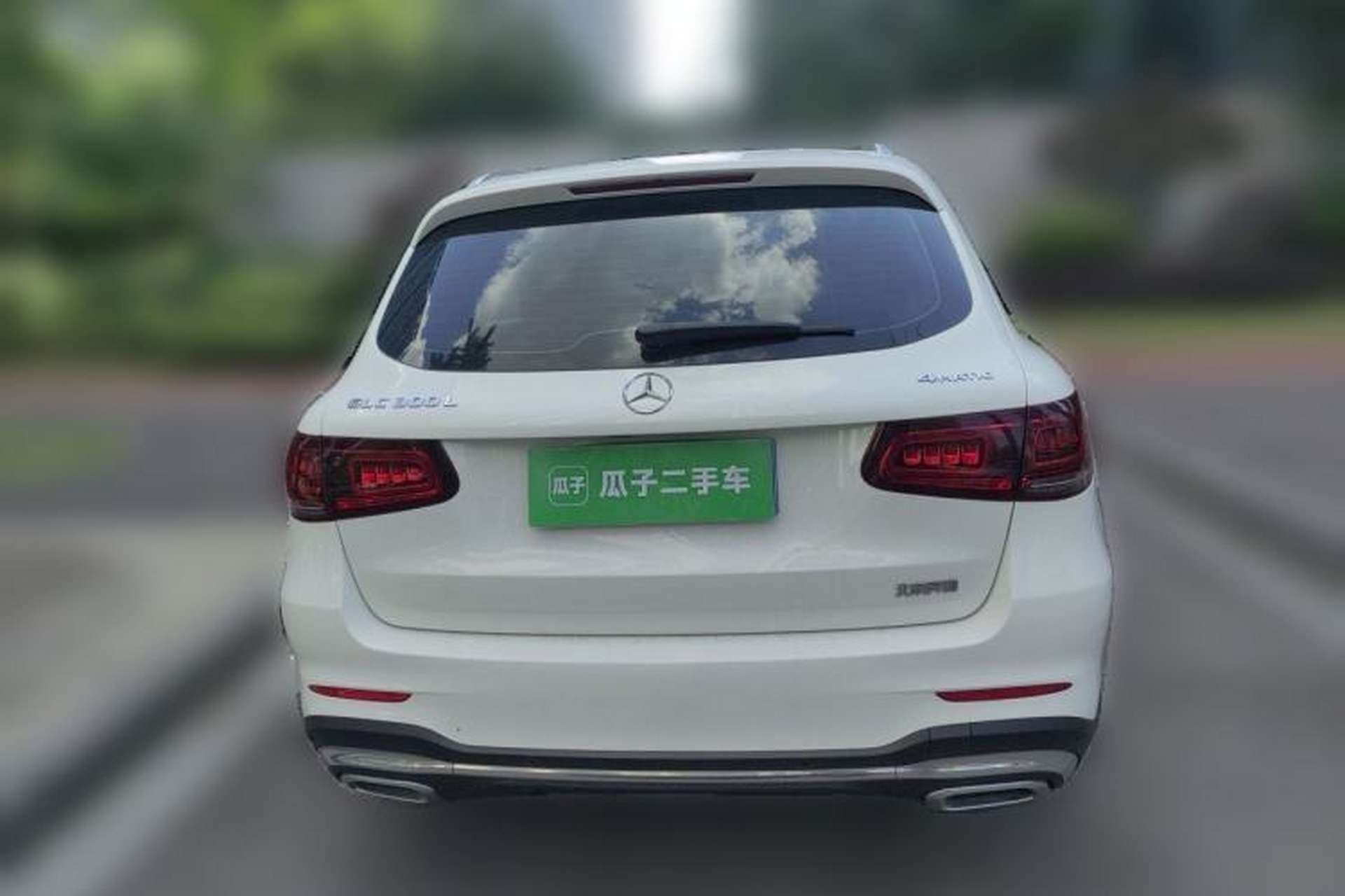 Used Mercedes-Benz GLC 2020 GLC 300 L 4MATIC Dynamic Edition Rear