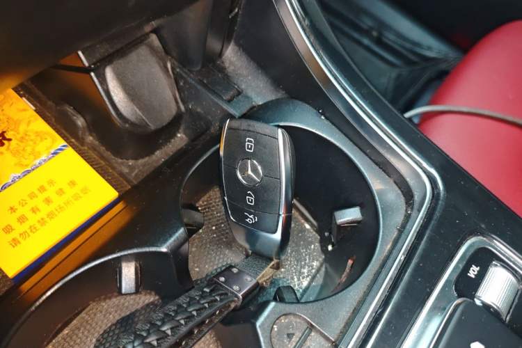 Used Mercedes-Benz GLC 2020 GLC 260 L 4MATIC Luxury Model Vehicle Key