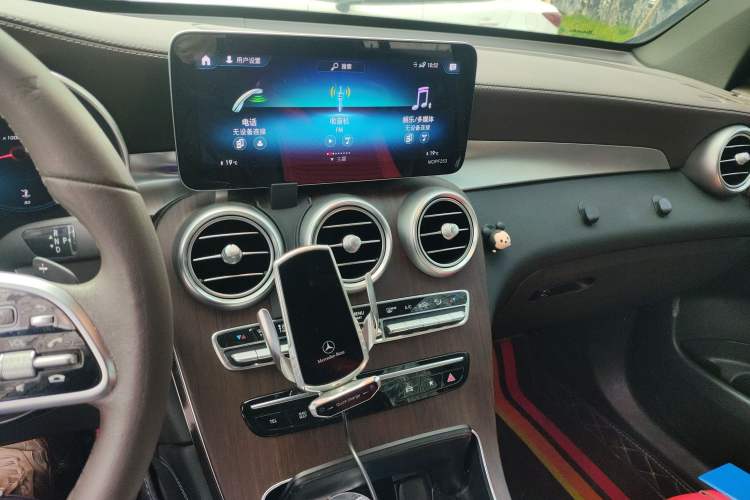 Used Mercedes-Benz GLC 2021 GLC 300 L 4MATIC Dynamic Model Audio And AC Panel