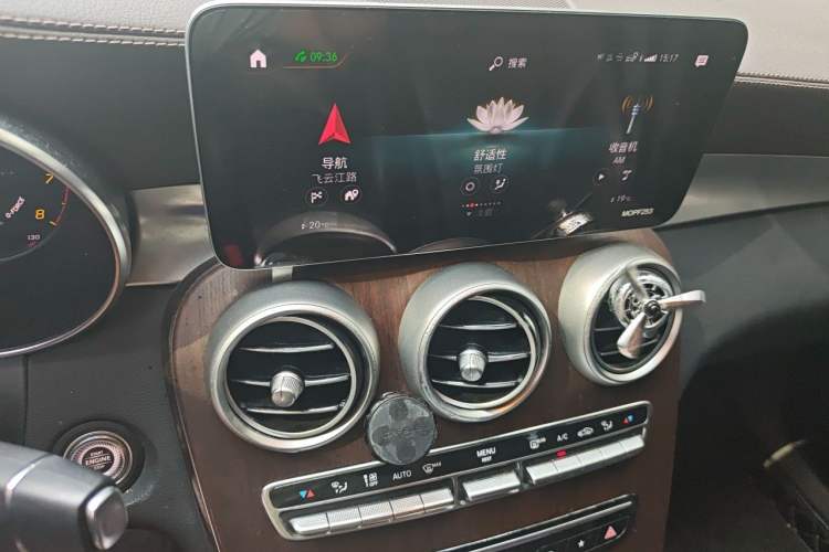 Used Mercedes-Benz GLC 2021 GLC 300 L 4MATIC Dynamic Model Audio And AC Panel