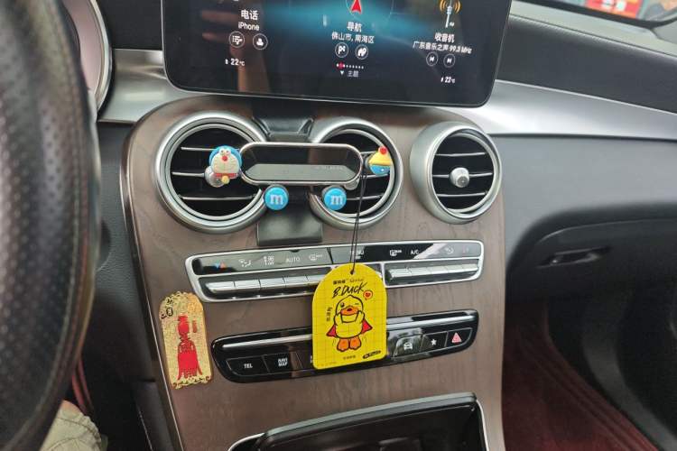Used Mercedes-Benz GLC 2021 GLC 260 L 4MATIC Luxury Model Audio And AC Panel