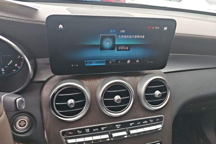 Used Mercedes-Benz GLC 2021 GLC 260 L 4MATIC Luxury Model Audio And AC Panel