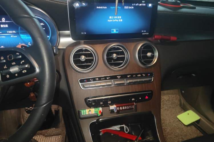 Used Mercedes-Benz GLC 2021 GLC 300 L 4MATIC Dynamic Model Audio And AC Panel