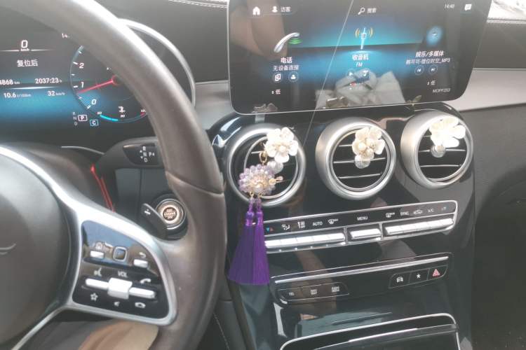Used Mercedes-Benz GLC 2021 GLC 260 L 4MATIC Dynamic Edition Audio And AC Panel