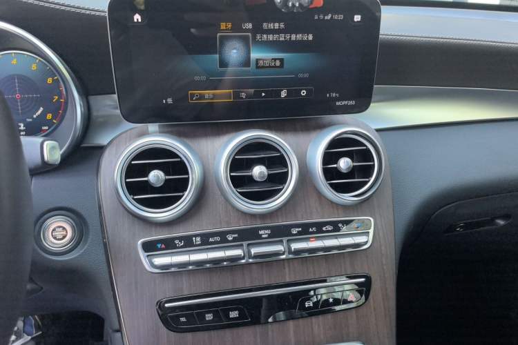 Used Mercedes-Benz GLC 2021 GLC 300 L 4MATIC Dynamic Model Audio And AC Panel