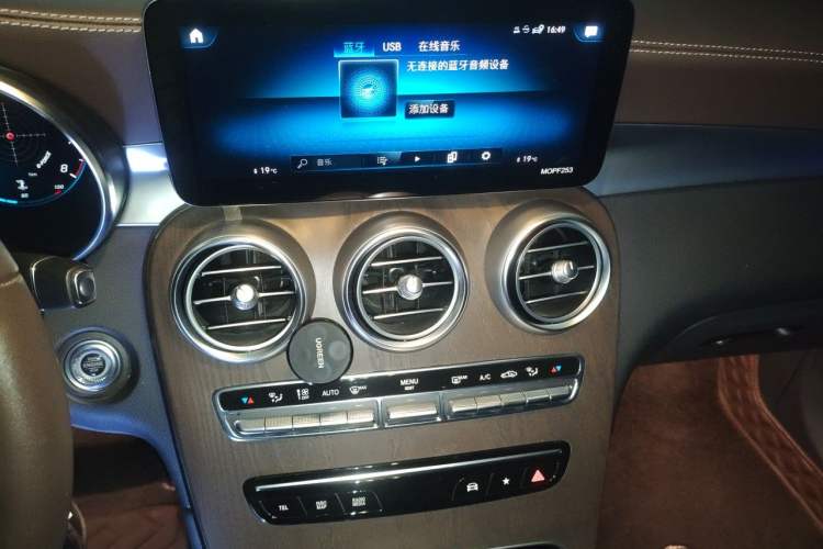 Used Mercedes-Benz GLC 2021 GLC 260 L 4MATIC Luxury Model Audio And AC Panel