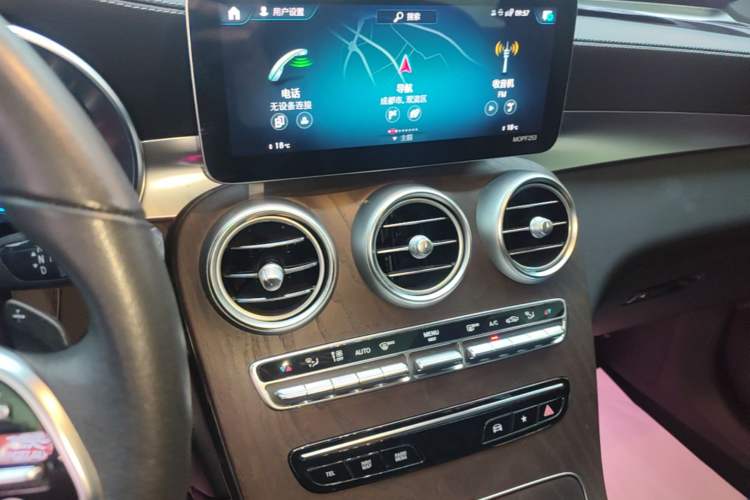 Used Mercedes-Benz GLC 2021 GLC 260 L 4MATIC Luxury Model Audio And AC Panel
