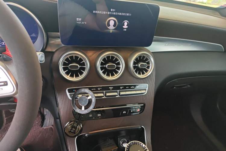 Used Mercedes-Benz GLC 2021 GLC 260 L 4MATIC Luxury Model Audio And AC Panel