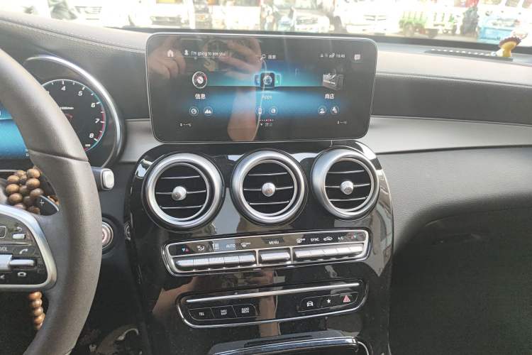 Used Mercedes-Benz GLC 2021 GLC 260 L 4MATIC Dynamic Edition Audio And AC Panel