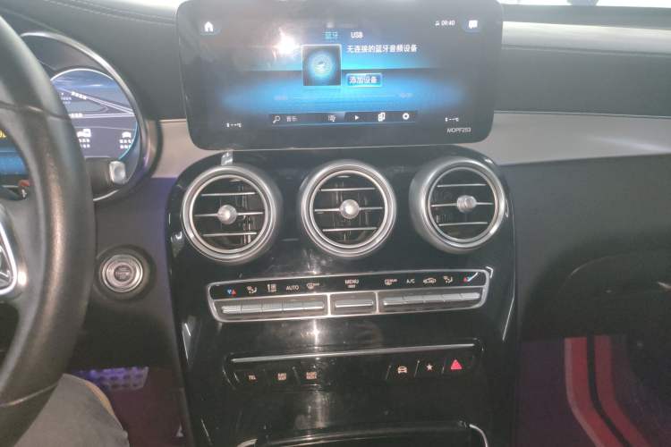 Used Mercedes-Benz GLC 2021 GLC 260 L 4MATIC Luxury Model Audio And AC Panel