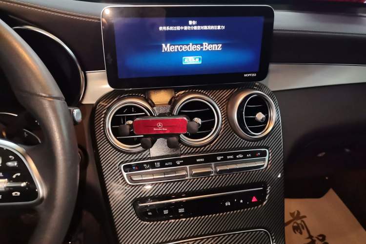 Used Mercedes-Benz GLC 2021 GLC 260 L 4MATIC Dynamic Edition Audio And AC Panel