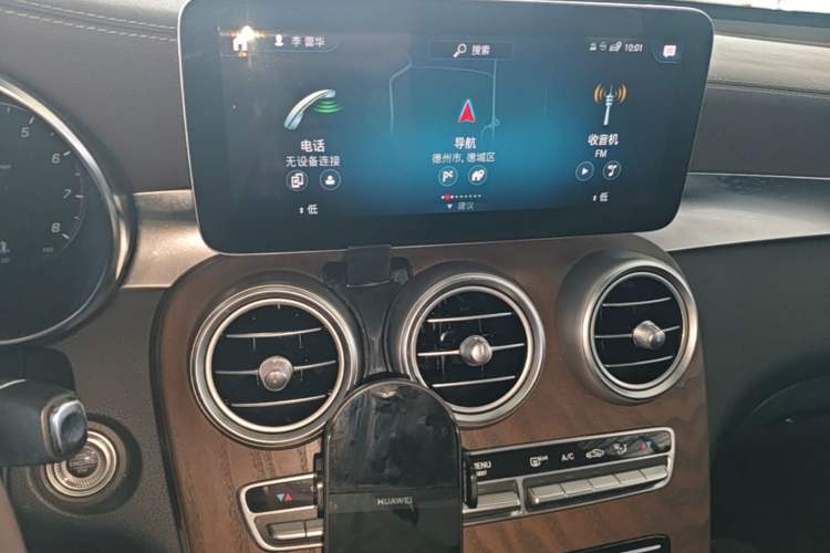 Used Mercedes-Benz GLC 2021 GLC 260 L 4MATIC Luxury Model Audio And AC Panel