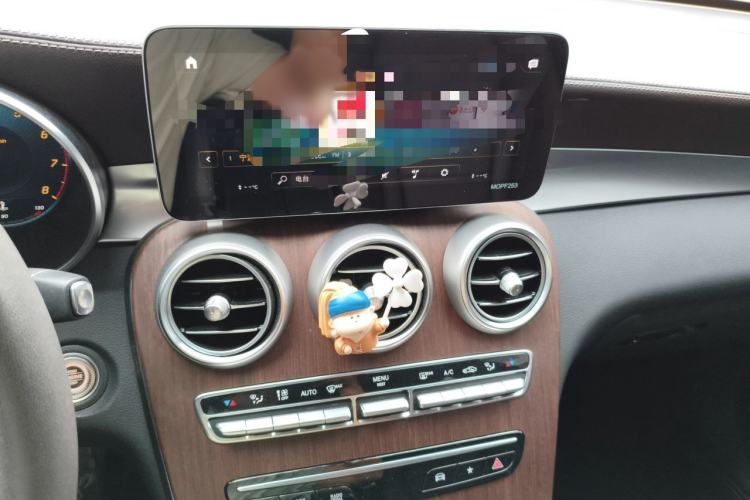Used Mercedes-Benz GLC 2021 GLC 300 L 4MATIC Dynamic Model Audio And AC Panel