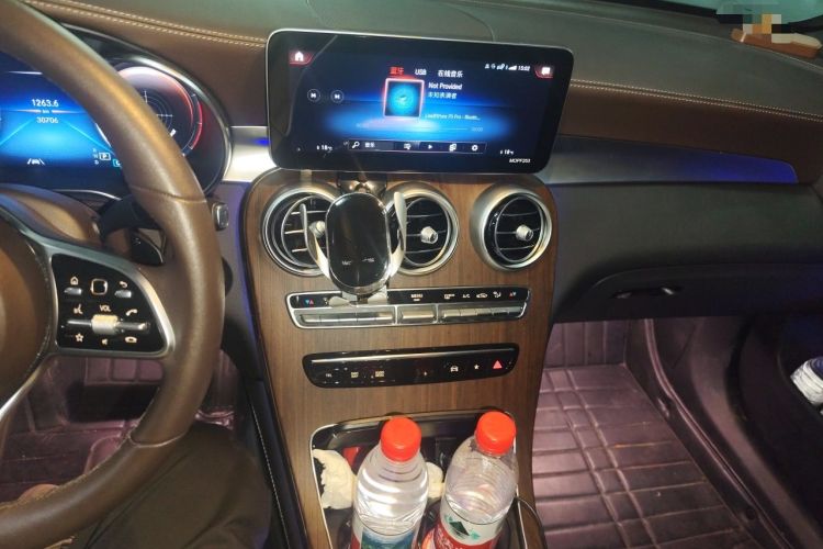 Used Mercedes-Benz GLC 2021 GLC 300 L 4MATIC Dynamic Model Audio And AC Panel