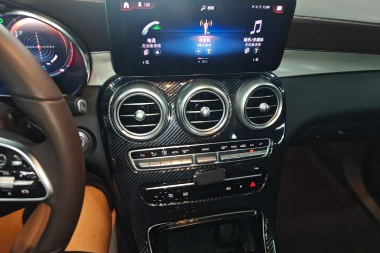 Used Mercedes-Benz GLC 2021 GLC 260 L 4MATIC Dynamic Edition Audio And AC Panel