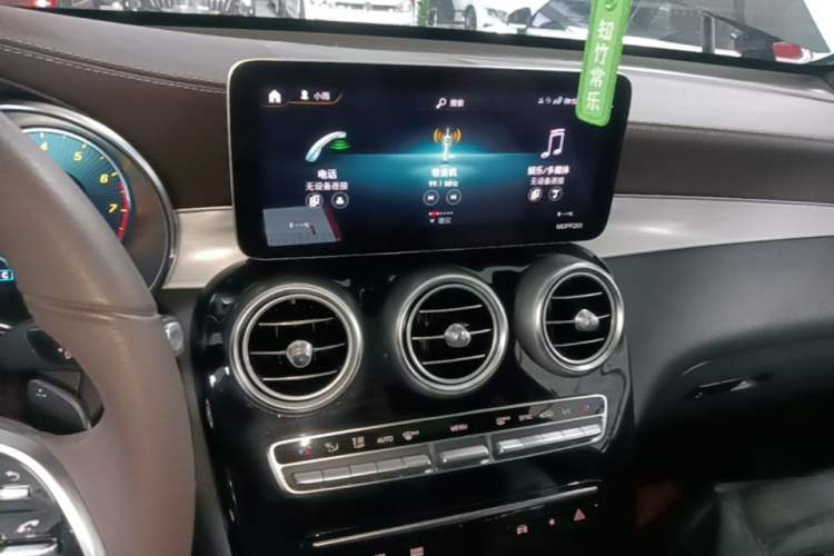 Used Mercedes-Benz GLC 2021 GLC 260 L 4MATIC Dynamic Edition Audio And AC Panel