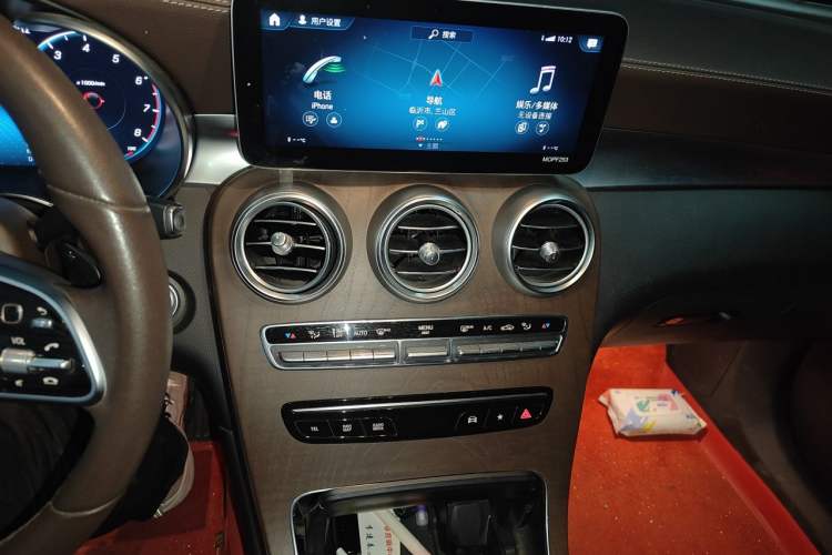 Used Mercedes-Benz GLC 2021 GLC 260 L 4MATIC Luxury Model Audio And AC Panel