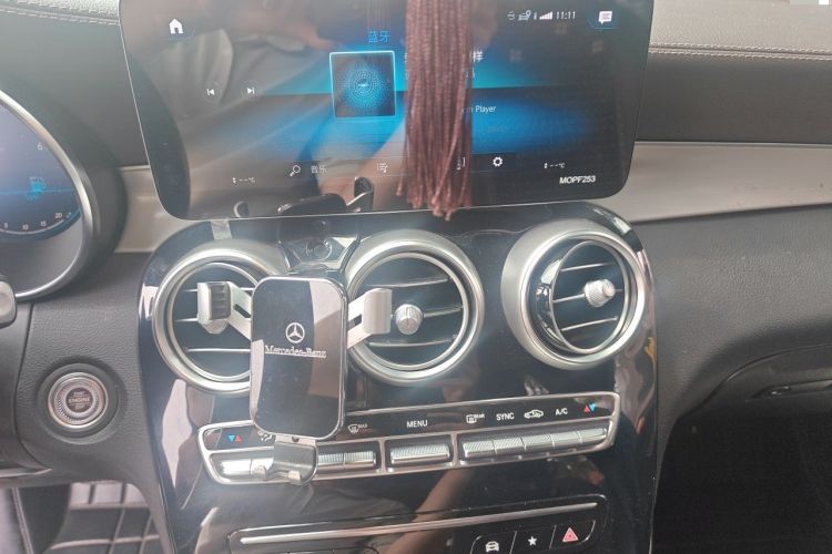 Used Mercedes-Benz GLC 2021 GLC 260 L 4MATIC Dynamic Edition Audio And AC Panel