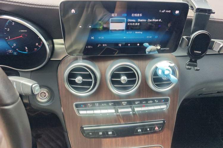 Used Mercedes-Benz GLC 2021 GLC 300 L 4MATIC Dynamic Model Audio And AC Panel