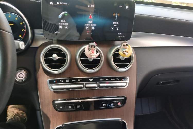 Used Mercedes-Benz GLC 2021 GLC 300 L 4MATIC Luxury Model Audio And AC Panel