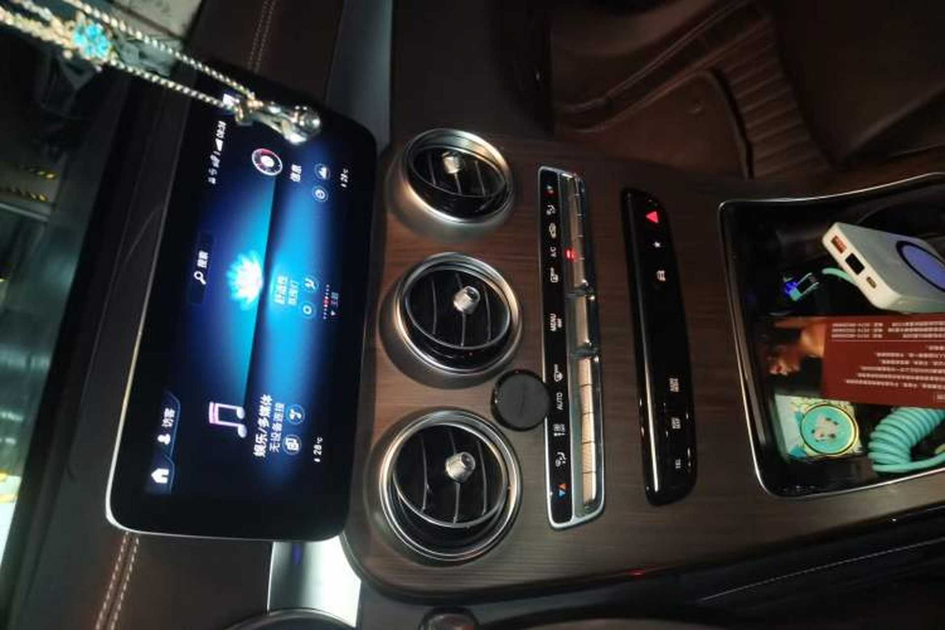 Used Mercedes-Benz GLC 2021 GLC 300 L 4MATIC Dynamic Model Audio And AC Panel