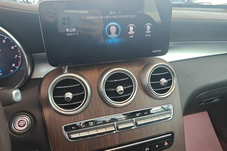Used Mercedes-Benz GLC 2021 GLC 300 L 4MATIC Dynamic Model Audio And AC Panel
