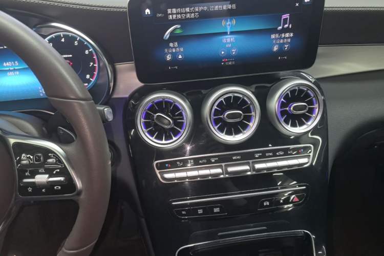 Used Mercedes-Benz GLC 2021 GLC 260 L 4MATIC Dynamic Edition Audio And AC Panel