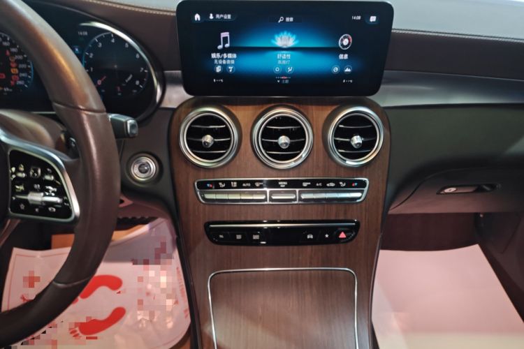 Used Mercedes-Benz GLC 2021 GLC 300 L 4MATIC Dynamic Model Audio And AC Panel