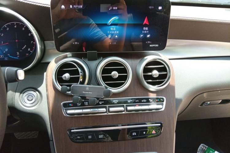 Used Mercedes-Benz GLC 2021 GLC 300 L 4MATIC Dynamic Model Audio And AC Panel
