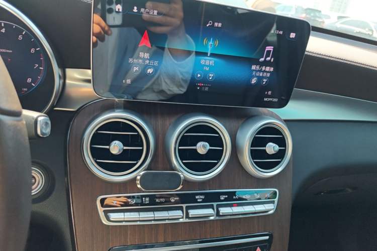Used Mercedes-Benz GLC 2021 GLC 300 L 4MATIC Dynamic Model Audio And AC Panel