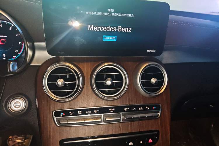 Used Mercedes-Benz GLC 2021 GLC 300 L 4MATIC Dynamic Model Audio And AC Panel