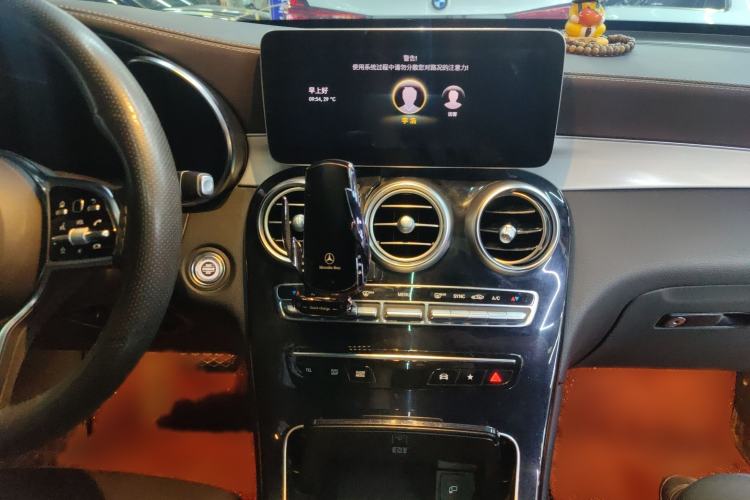 Used Mercedes-Benz GLC 2021 GLC 260 L 4MATIC Dynamic Edition Audio And AC Panel
