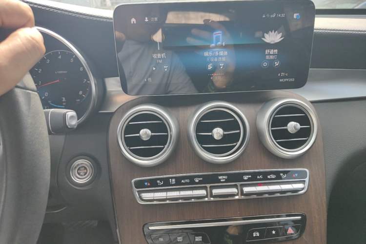 Used Mercedes-Benz GLC 2021 GLC 300 L 4MATIC Dynamic Model Audio And AC Panel
