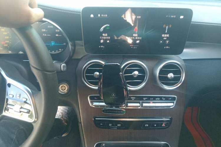 Used Mercedes-Benz GLC 2021 GLC 300 L 4MATIC Dynamic Model Audio And AC Panel