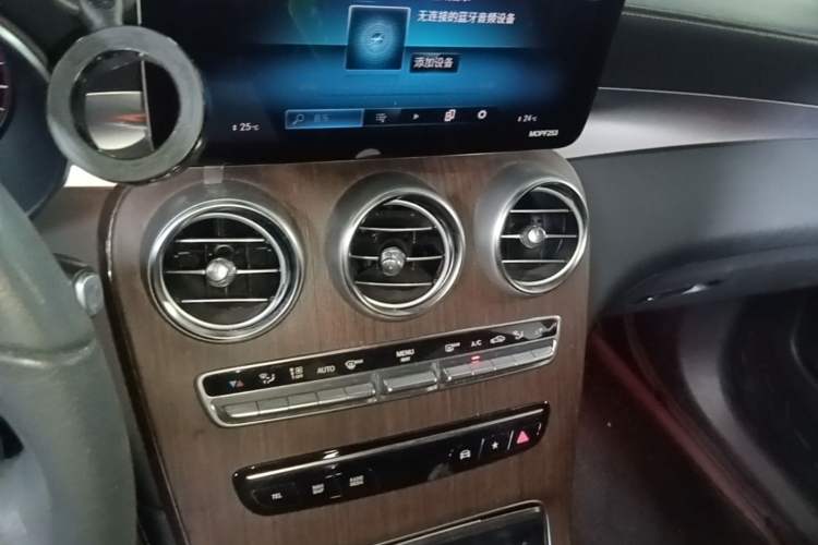 Used Mercedes-Benz GLC 2021 GLC 300 L 4MATIC Luxury Model Audio And AC Panel