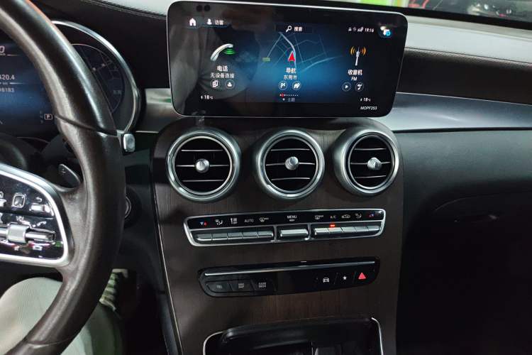 Used Mercedes-Benz GLC 2021 GLC 300 L 4MATIC Dynamic Model Audio And AC Panel