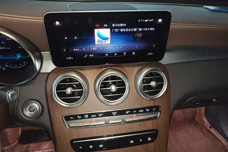 Used Mercedes-Benz GLC 2021 GLC 300 L 4MATIC Luxury Model Audio And AC Panel