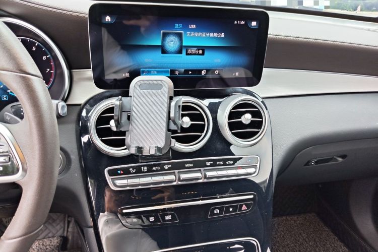 Used Mercedes-Benz GLC 2021 GLC 260 L 4MATIC Dynamic Edition Audio And AC Panel