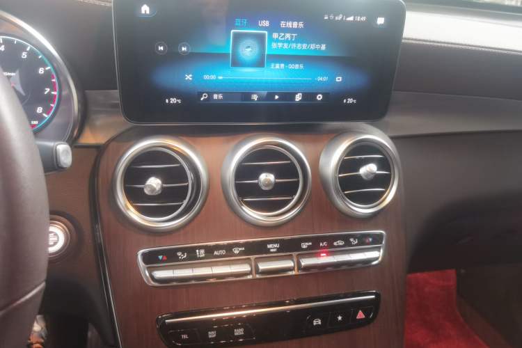 Used Mercedes-Benz GLC 2021 GLC 300 L 4MATIC Dynamic Model Audio And AC Panel