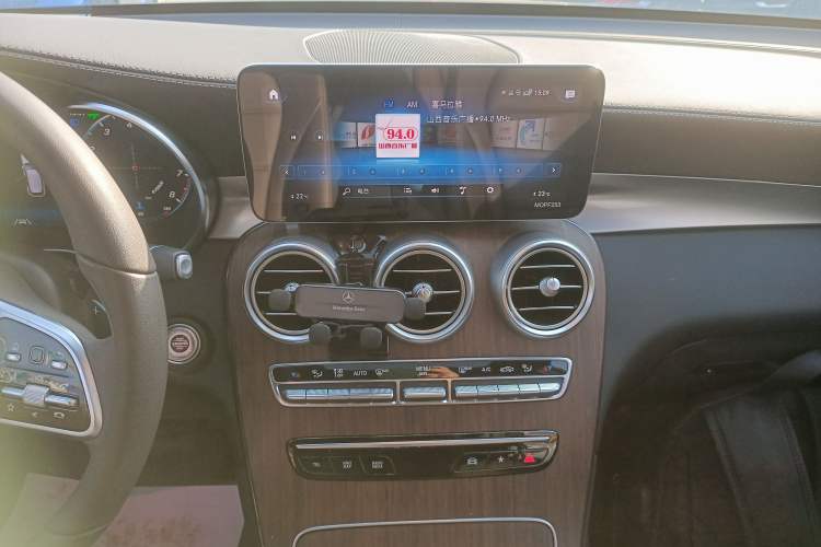 Used Mercedes-Benz GLC 2021 GLC 300 L 4MATIC Dynamic Model Audio And AC Panel