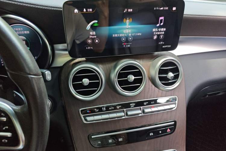 Used Mercedes-Benz GLC 2021 GLC 260 L 4MATIC Luxury Model Audio And AC Panel